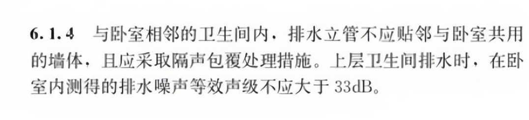 HDPE管生产企业
